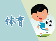 精雕细磨，磨研出新