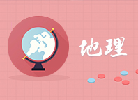精雕细磨，磨研出新