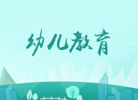 精雕细磨，磨研出新