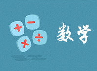 精雕细磨，磨研出新