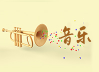 精雕细磨，磨研出新